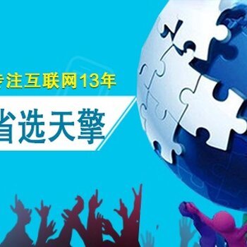 營(yíng)業(yè)性演出資質(zhì)