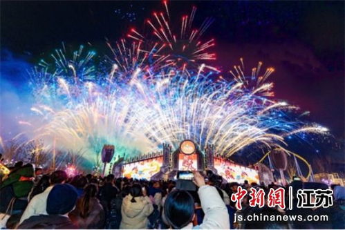 徐州方特樂(lè)園 花漾女神節(jié) 啟幕 女性全天票半價(jià)
