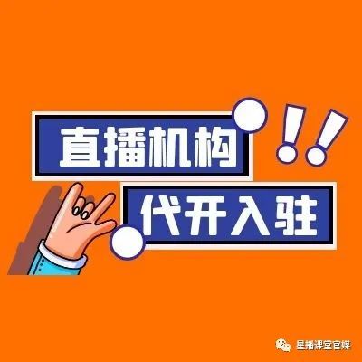 什么是營業(yè)性演出許可證怎么辦理