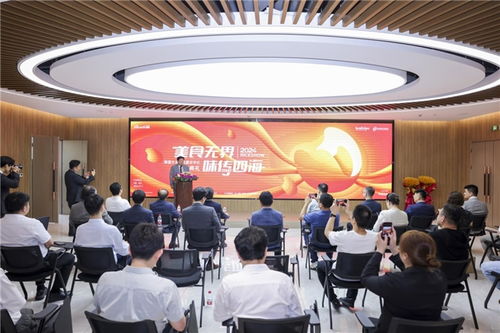 在 浙 里嘗遍韓國美食 韓國大米食品展示中心在浙江杭州開業(yè)