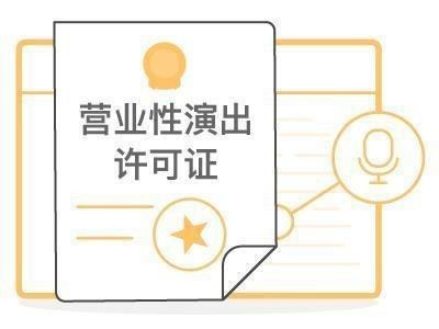 怎樣快速辦理外地企業(yè)進(jìn)京施工備案,合同備案