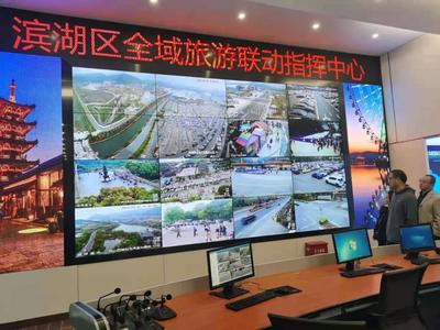 清明小長(zhǎng)假,江蘇文旅市場(chǎng)復(fù)蘇強(qiáng)勁